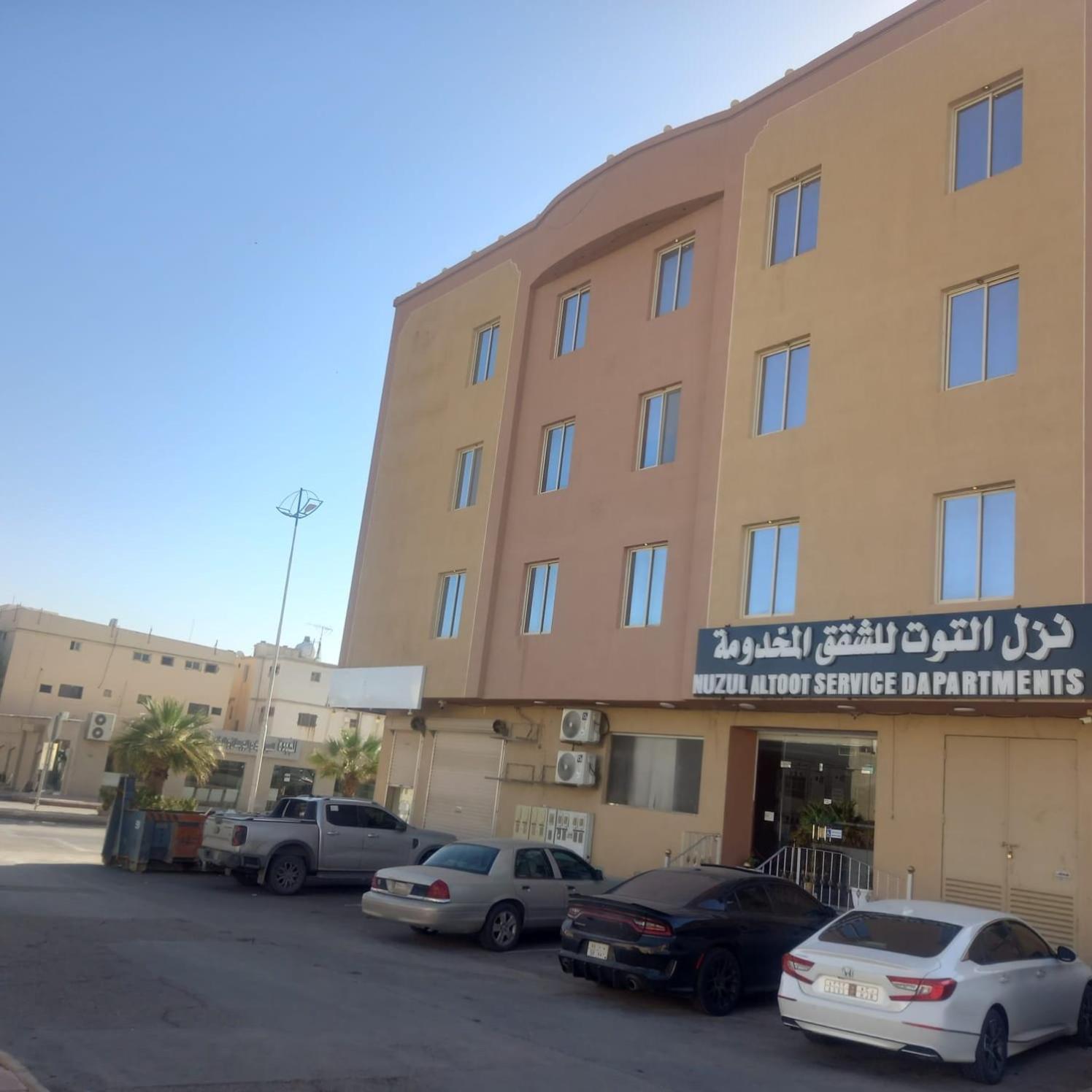 Nuzul Altoot Serviced Apartments Al Kharj Exterior foto